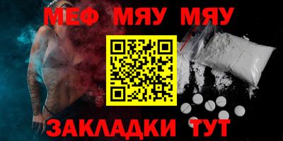 a pvp Заводоуковск