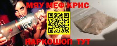 прущая мука Заволжье