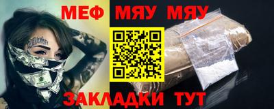 spice Жуковский
