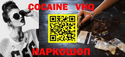 a pvp Заводоуковск