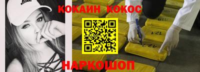 a pvp Заводоуковск