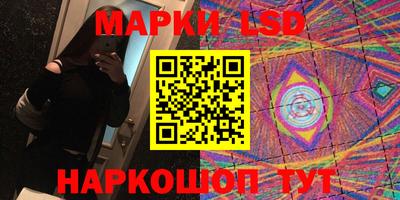 прущая мука Заволжье
