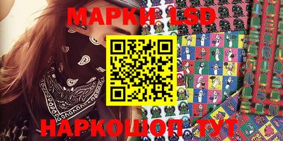 эйфоретик Тулун