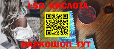 прущая мука Заволжье