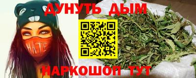 мет Туймазы