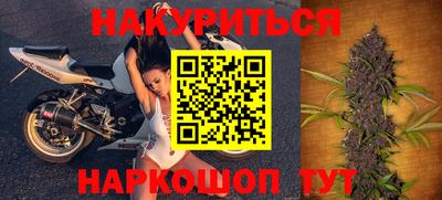 прущая мука Заволжье