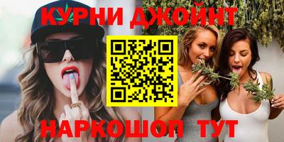 spice Жуковский