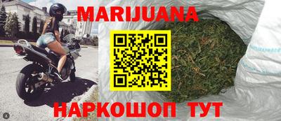 прущая мука Заволжье