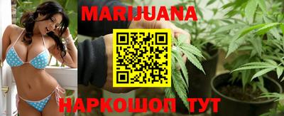 прущая мука Заволжье