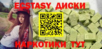 a pvp Заводоуковск