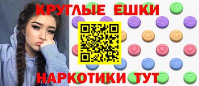 прущая мука Заволжье