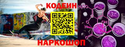 прущая мука Заволжье