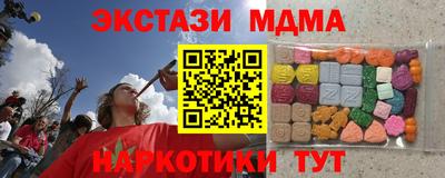 прущая мука Заволжье