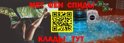 a pvp Заводоуковск