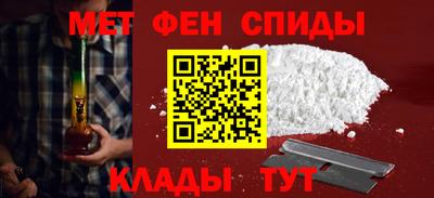 прущая мука Заволжье