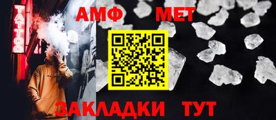 a pvp Заводоуковск