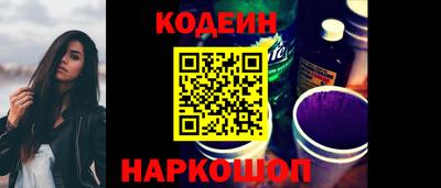a pvp Заводоуковск