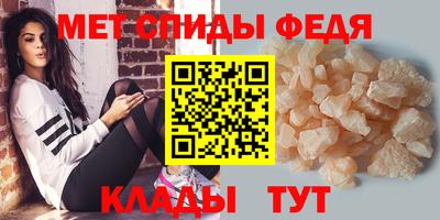 spice Жуковский