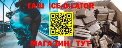 прущая мука Заволжье
