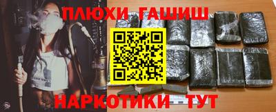 spice Жуковский