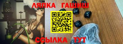 spice Жуковский