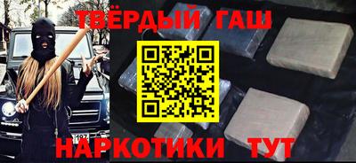 a pvp Заводоуковск