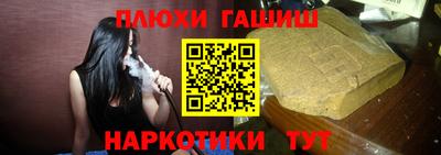 a pvp Заводоуковск