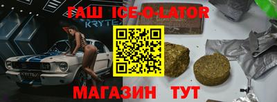 a pvp Заводоуковск
