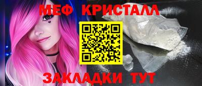 a pvp Заводоуковск