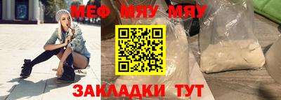 spice Жуковский