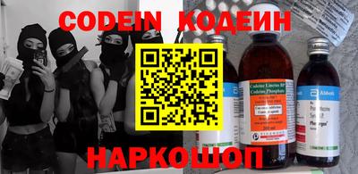 spice Жуковский